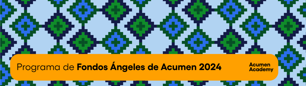 Event Banner